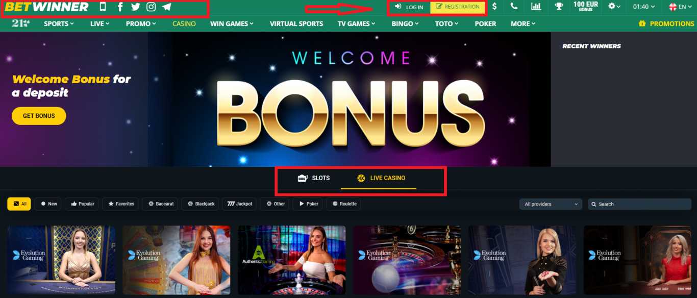 Betwinner Bonus